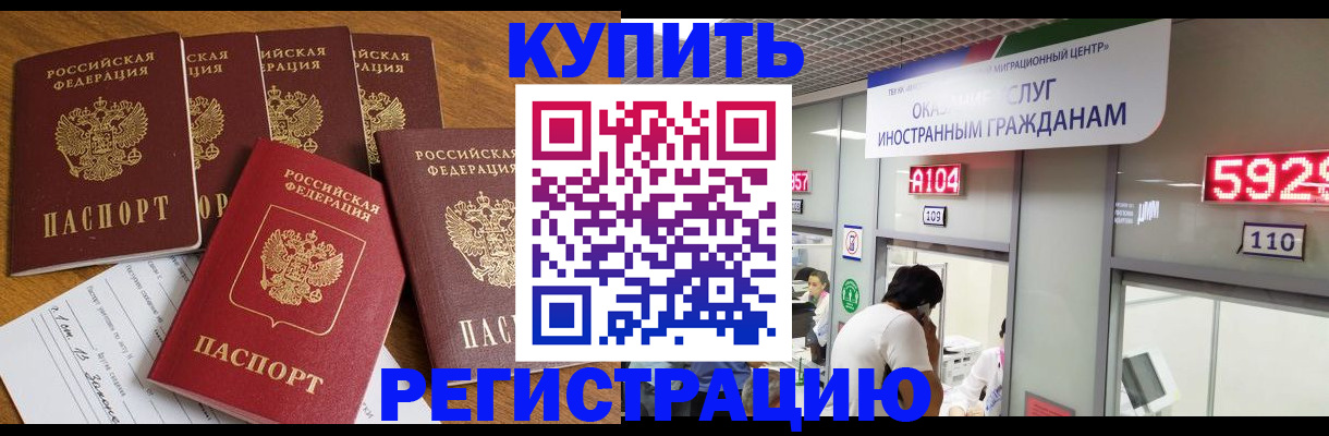 форма 3 в Лянторе